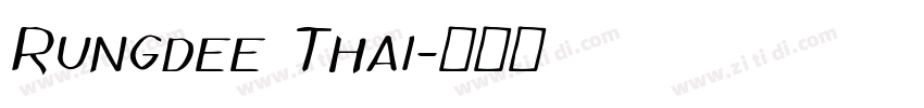 Rungdee Thai字体转换